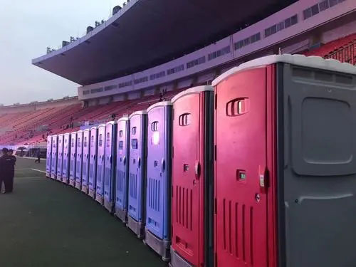 徐汇音乐节移动卫生间租赁